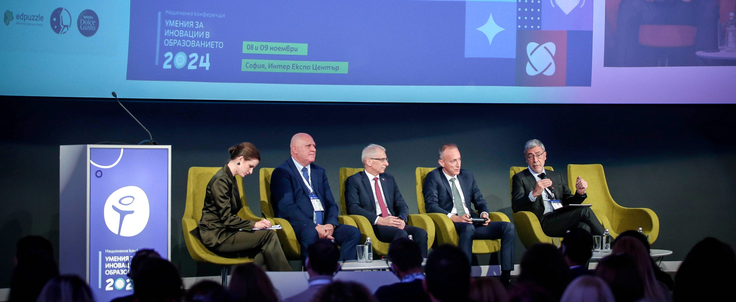 Conference-cct-banner-2025