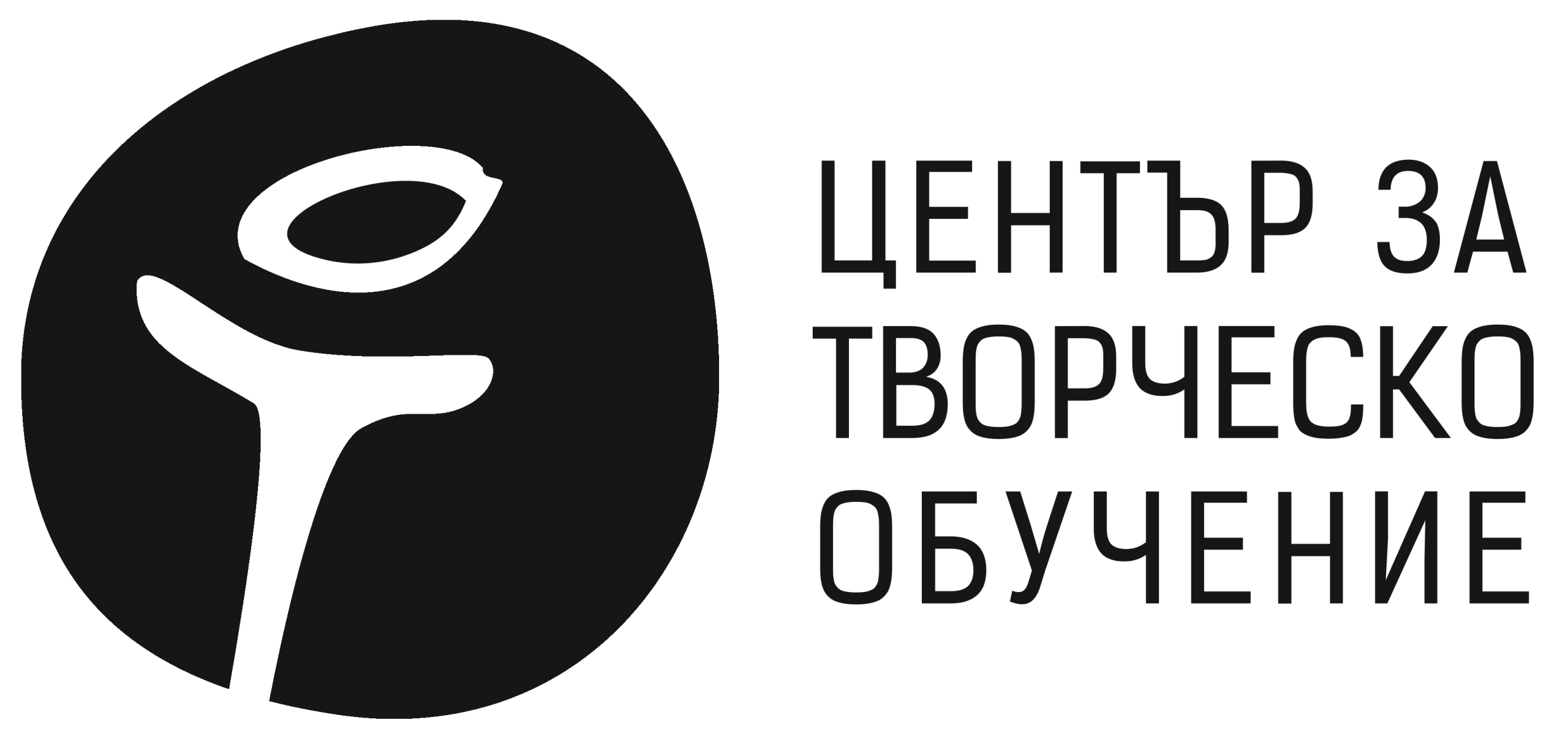 Умения за иновации в образованието