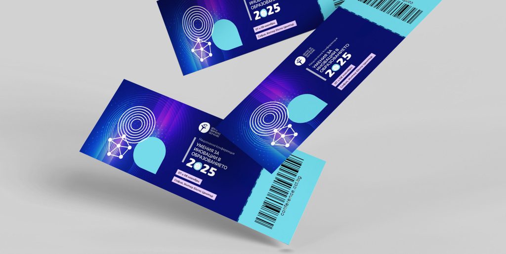 tickets-normal-1