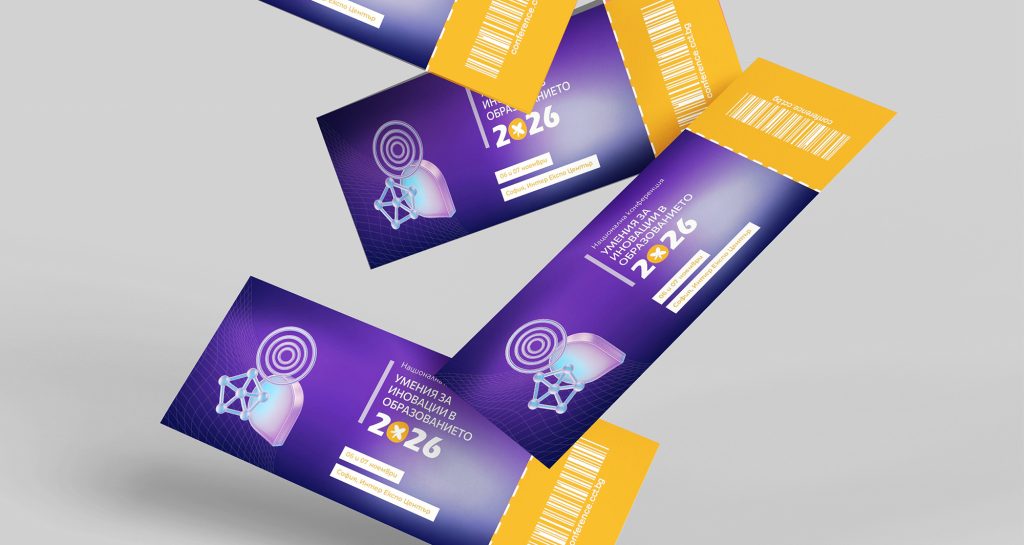 ticket-2026-4-1